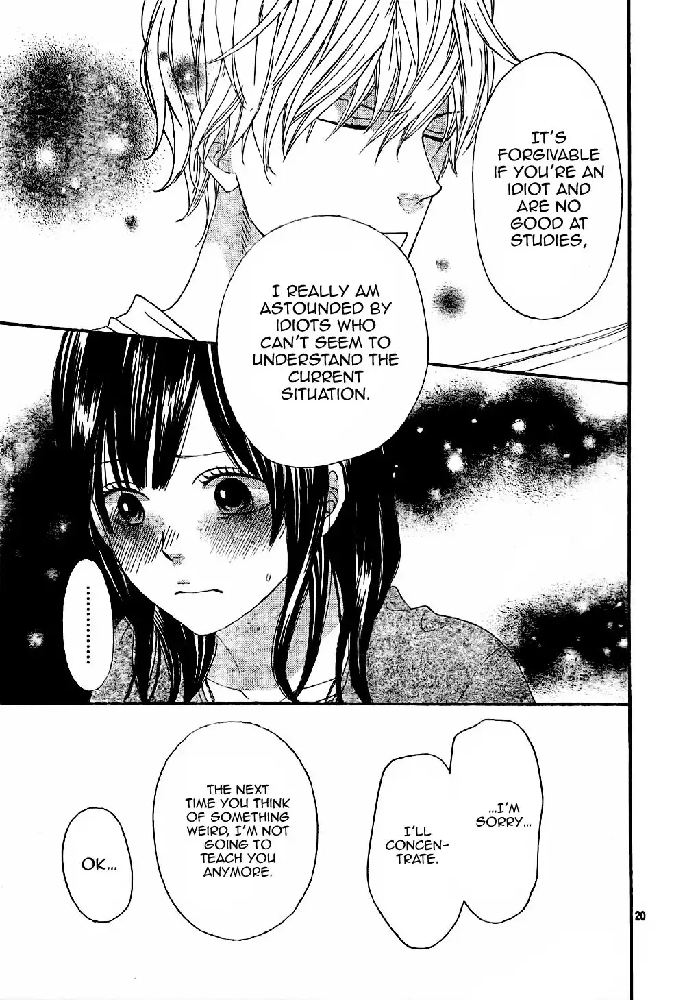 Ookami Shoujo to Kuro Ouji Chapter 8 22